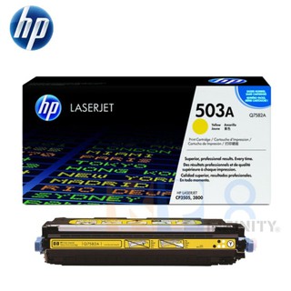 HP LaserJet Toner Q7582A 503A (Yellow)