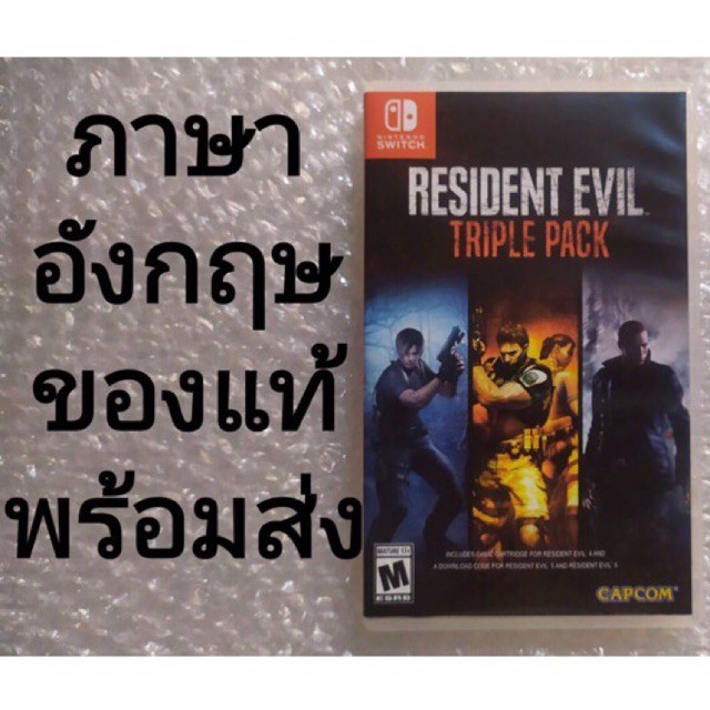 RESIDENT EVIL 4​ ภาษาอังกฤษ มือสอง NINTENDO​ SWITCH​ ENGLISH BIOHAZARD RE4​ BIOHARZARD​ BIOHAZARD4​ 