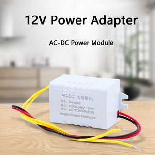 อะแดปเตอร์จ่ายไฟ AC-DC 12V 250MA สวิตช์เทอร์โมสวิทช์พาวเวอร์ซัพพลายโมดูล 110-220V เอาต์พุต 12V 3W Converter DIY KIT XH-M302 12V Power Adapter 12V 250MA Switching Power Supply Module AC 110-220V output DC 12V 3W