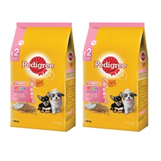 Pedigree Small Breed Puppies Food (3-12 mth old) Milk Flavor 1.35kg (2 Bags) อาหารสุนัข เพดดีกรี สำหรับ ลูกสุนัข