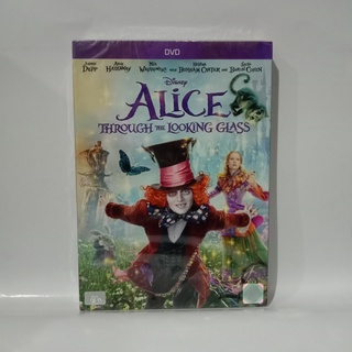 Media Play Alice Through the Looking Glass (2016)/ อลิซ ผจญภัยมหัศจรรย์เมืองกระจก/S52596D (DVD ปกสวม)