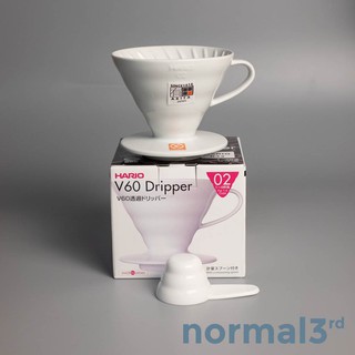 พร้อมส่ง HARIO V60 Coffee ดริปเปอร์ เซรามิก สีขาว เบอร์ 02 แถมช้อนตวง ของแท้จากญี่ปุ่น