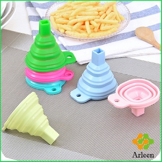 Arleen กรวยซิลิโคน พับเก็บประหยัดพื้นที่ พกพาสะดวก Silicone funnel