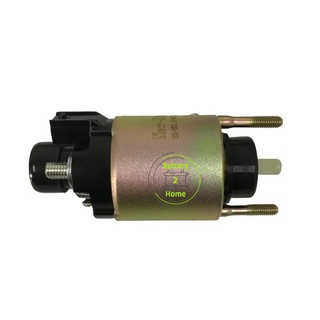 ออโตเมติกไดสตาร์ท ฮอนด้า ซิตี้ Starter solenoid Honda City SS-1689B (12V) แกนสั้น