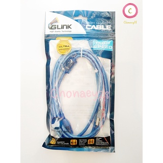 สาย USB G-LINK CB-075A ยาว 1.8 M CABLE AM/AF REAL 2.0