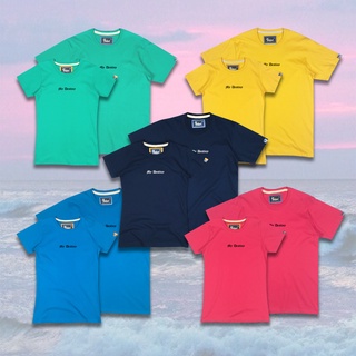 9nine เสื้อยืดปักลาย My Destiny รุ่น EM 594-600 ( รวมสี )
