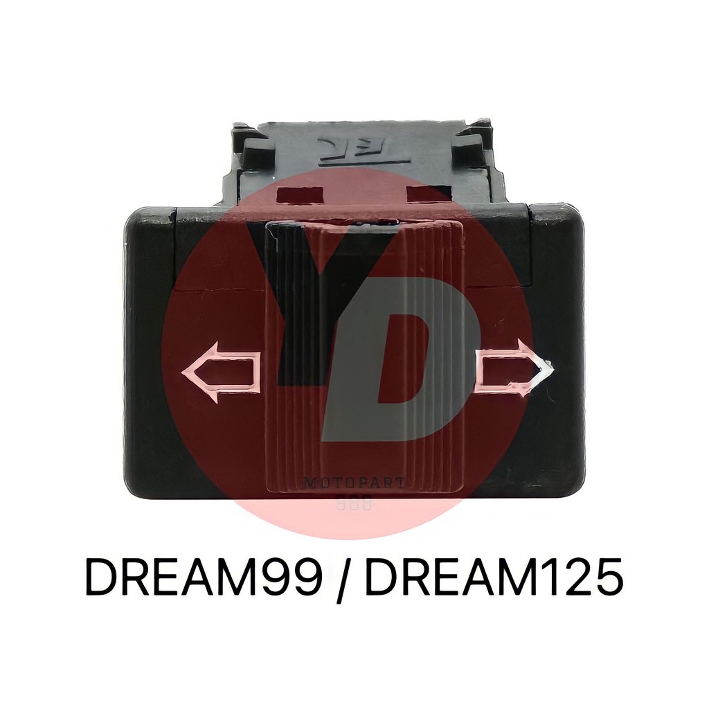 สวิทช์ไฟเลี้ยว DREAM99 , DREAM125 WAVE125R ราคา ถูกที่สุด ดีลบีเคเค