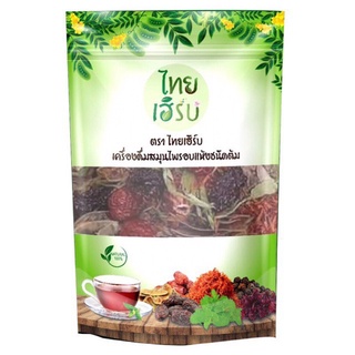 สมุนไพรมายเฮิร์บ บ้านคุณยาย THAI HERB ไทยเฮิร์บ