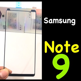 2021 Samsung Note 9 ตอนนี้ มีแบบหัวปิด ฟิล์มกระจกนิรภัย กาวเต็ม เต็มจอ ขอบลงโค้ง