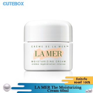 [ลดเหลือ 7,934.- Code PR2SFRU] La Mer The Moisturizing Cream 60ml ฟื้นบำรุงผิวแห้งด้วยคุณค่าความชุ่มชื้น