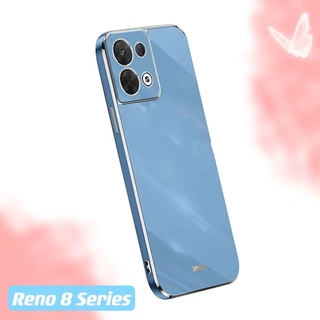 เคสโทรศัพท์ซิลิโคน แบบนิ่ม ทรงสี่เหลี่ยม กันกระแทก สําหรับ OPPO Reno 8 Pro Plus 5G Reno8Z 8Z 5G Reno8 4G Reno8Pro 8Pro