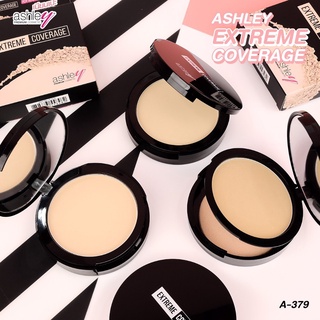 🌟 แป้งเนื้อเนียนละเอียด แอชลีย์ ASHLEY EXTREME COVERAGE A-379