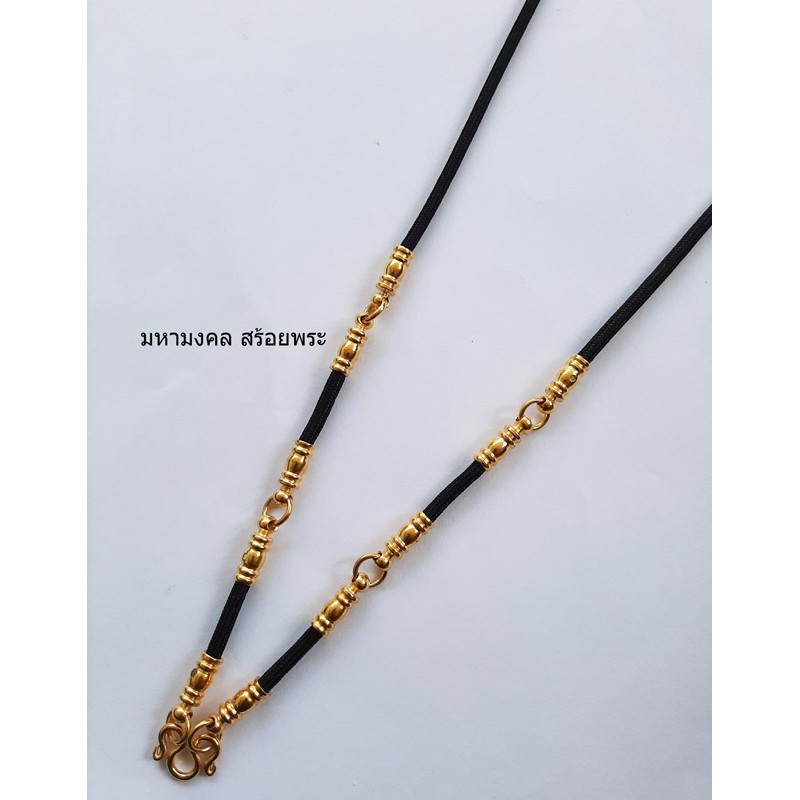 SC024 สร้อยเชือกร่ม 3.5 มิล งานทองเลเซอร์แท้ แขวนพระ 5 องค์ ยาว 26 นิ้ว สินค้าจัดส่งจาก กทม ทุกวัน สินค้ามีการรับประกัน