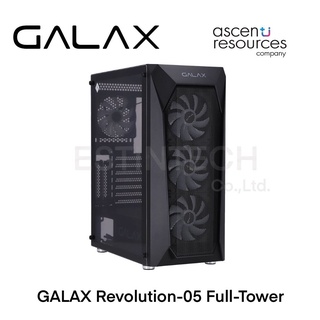 Case (เคส) GALAX Revolution-05 Full-Tower ของใหม่