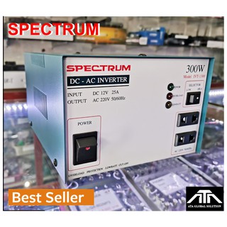 หม้อแปลง Spectrum Inverter อินเวอร์เตอร์ หม้อแปลงไฟ DC 12V เป็น 220 โวลต์ 300 วัตต์