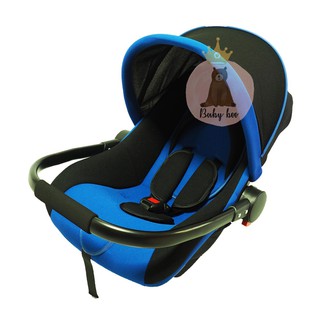 Baby boo Carseat เด็กอ่อน รุ่น:T480  สำหรับเด็กแรกเกิด -15  เดือน ปรับระดับการหิ้วได้ หิ้วได้ โยกได้ ใช้ในรถ (สีน้ำเงิน)