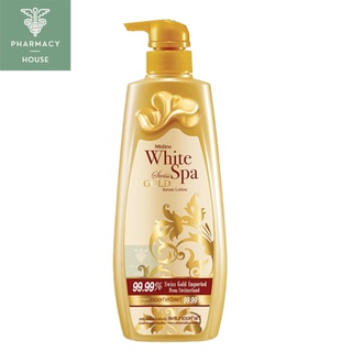 Mistine White Spa Swiss Gold Serum Lotion 400 มล. มิสทีนโลชั่น