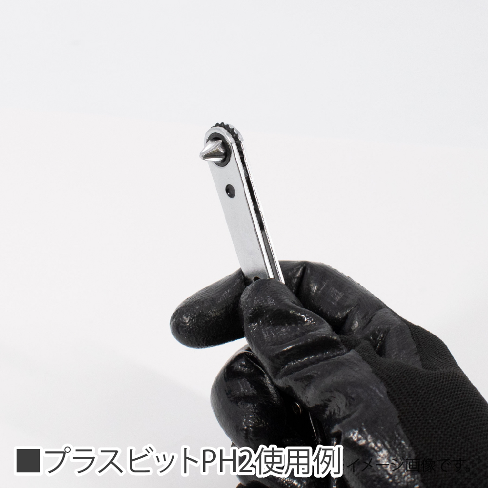 Astro Products ด้ามขันบิตบาง 11 มม. พร้อมดอกบิต / Ultra Thin Bit Ratchet Set 11mm ราคา ถูกที่สุด ดีลบีเคเค แกลเลอรีภาพที่ 4