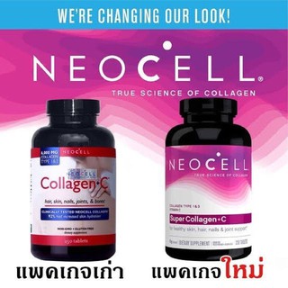 ✅ Neocell Super Collagen + C Type 1 &amp; 3 ขนาด 250 เม็ด