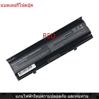 New Laptop Battery for Dell n4030 Inspiron 14V 14VR N4020  N4030D M4010 TKV2V 0M4RNN FMHC10 W4FYY X3X3X