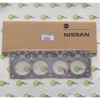 ประเก็นฝาสูบ NISSAN นิสสัน SD23 SD25 11044-09W01 แท้