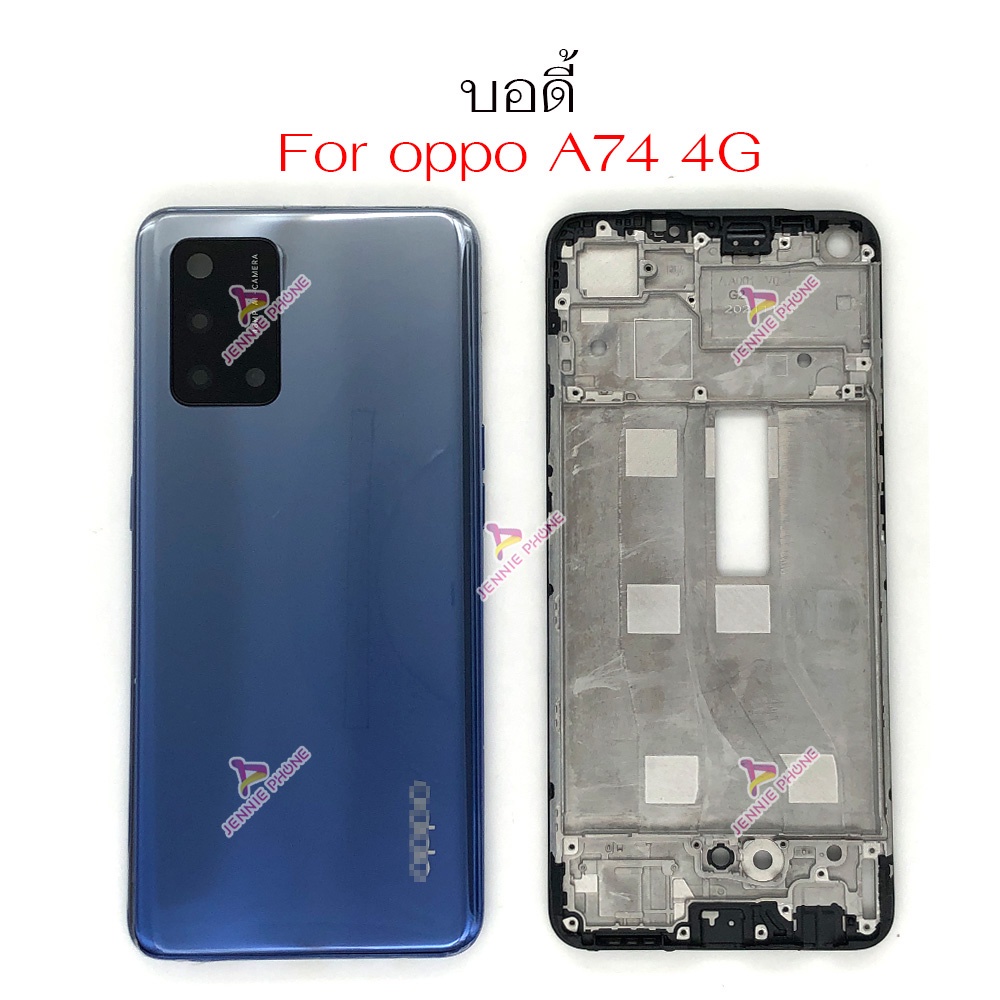 บอดี้ OP A74 4G อะไหล่บอดี้ สำหรับ OPPO A74 4G ฝาหลัง กรอบข้าง เคสกลาง