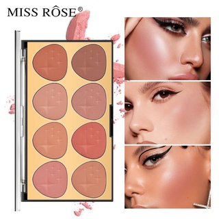 พาเลทบลัชออน MISS ROSE เนื้อแมตต์ กันน้ํา ติดทนนาน มี 8 สี