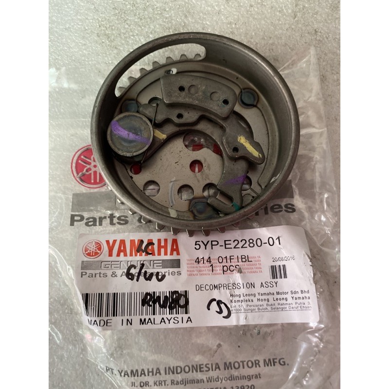 LC135 TIMING GEAR / DECOMPRESSION ASSY พร้อมพินแคม