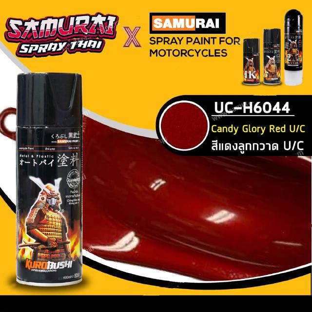 SAMURAI aerosal SPRAY Honda no. UCH6044 Candy Glory Red U/C 400ml