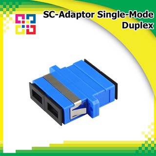 ข้อต่อกลางไฟเบอร์ออฟติก SC Adaptor duplex Fiber optic Single-mode (BISMON)