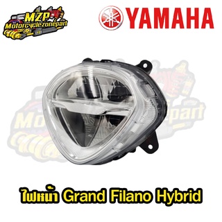 ไฟหน้า GRAND FILANO HYBRID แกนฟิลาโน่ ไฮบริด แท้ YAMAHA