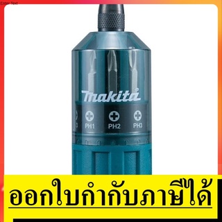 B-45397 ชุดดอกไขควง18ตัวชุด พร้อมด้ามไขควงมือ B-45397 MAKITA