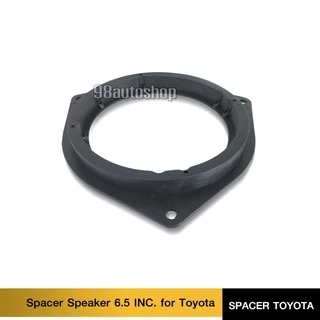 98auto สเปเซอร์รองลำโพงโตโยต้า TOYOTA ขนาด6.5นิ้ว จำนวน1คู่