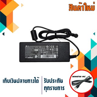 Adapter Samsung / Lgs เกรด Original 19V 3.42A 65W ขนาดหัว 6.5x4.4 ใช้สำหรับจอ monitor และ TV ขนาด 32"-49"