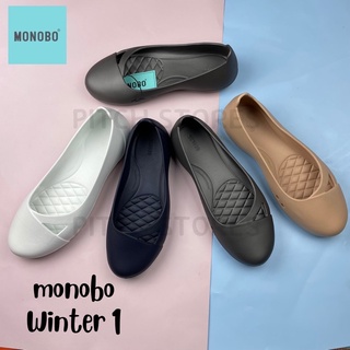 รองเท้าคัทชูแบบสวม Monobo รุ่น Winter 1 ของแท้ พร้อมส่ง