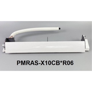 DRAIN PAN ASSY ถาดรองน้ำทิ้ง ยี่ห้อ Hitachi อะไหล่แท้ พาร์ท PMRAS-X10CB*R06