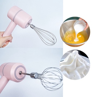 hamarood เครื่องปั่นเอนกประสงค์ Hand Mixer ผสมแป้งเบเกอรี่ ตีไข่ ทำขนม ไร้สาย 250 ml.