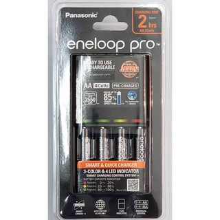 ชุดชาร์จ Panasonic Eneloop Pro ชาร์จไว 2 ชม. ของแท้ ประกัน 1 ปี สามารถออกใบกำกับภาษีได้