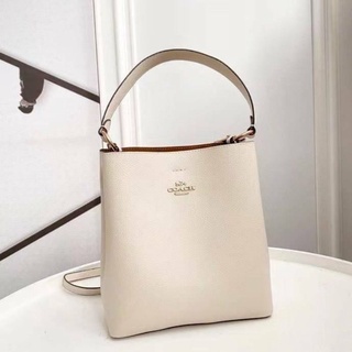 Coach Town Bucket Bag 10”