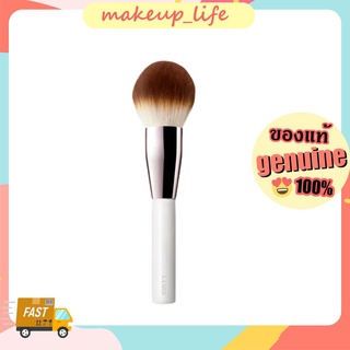 La mer the powder brush