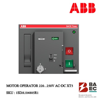 ABB MOTOR OPERATOR 220...250V AC-DC XT5