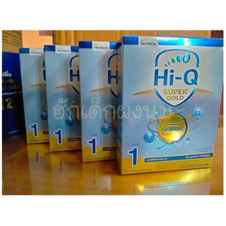 HiQ super gold สูตร1 250กรัมยกลัง 3000**12กล่อง*ยกลัง*หมดอายุปี24