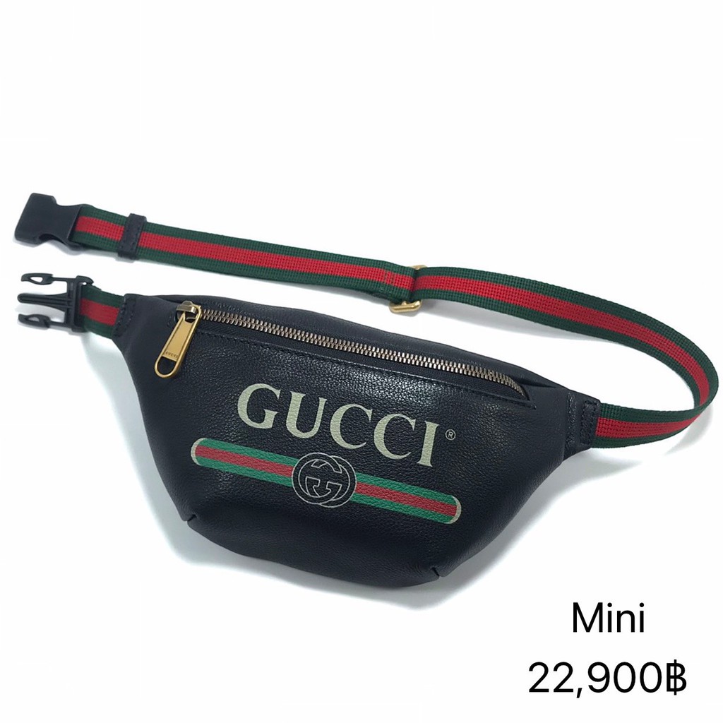 New Gucci Belt bag mini 90