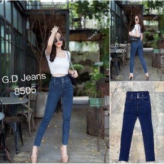 G.D.Jeans รุ่น 8505#กางเกงยีนส์แฟชั่นผ้ายืดฮ่องกงสีเข้มทรงเรียบเอวสูง