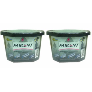 กล่องดูดความชื้น ฟาร์เซ็นท์ Farcent 450 มล. (ดำ) x 2 อัน
