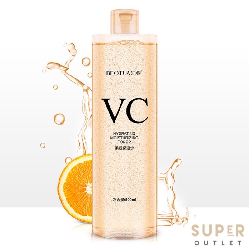 VC ออเรนจ์ โทนเนอร์ VC. sweet Orange Toner โทนเนอร์บำรุงผิวหน้า 300 ml.