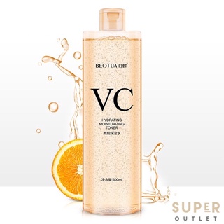 VC ออเรนจ์ โทนเนอร์ VC. sweet Orange Toner โทนเนอร์บำรุงผิวหน้า 300 ml.