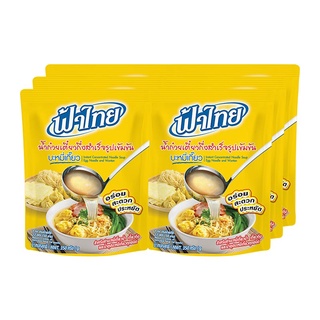 ฟ้าไทย น้ำก๋วยเตี๋ยวกึ่งสำเร็จรูปเข้มข้น บะหมี่เกี๊ยว 350 กรัม x 6 ซอง Fa Thai Instant Noodle Soup 350g x 6 pcs