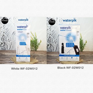 เครื่องฉีดพ่นน้ำทำความสะอาดฟัน ไหมขัดฟันพลังน้ำ ไร้สาย Waterpik® Waterflosser Cordless Express WF-02W011 or WF-02W012