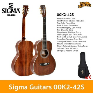 Sigma Guitars 00K2-42S Acoustic Guitar กีต้าร์โปร่ง กีต้าร์อคูสติก ทรง 00 แถมฟรี Softcase